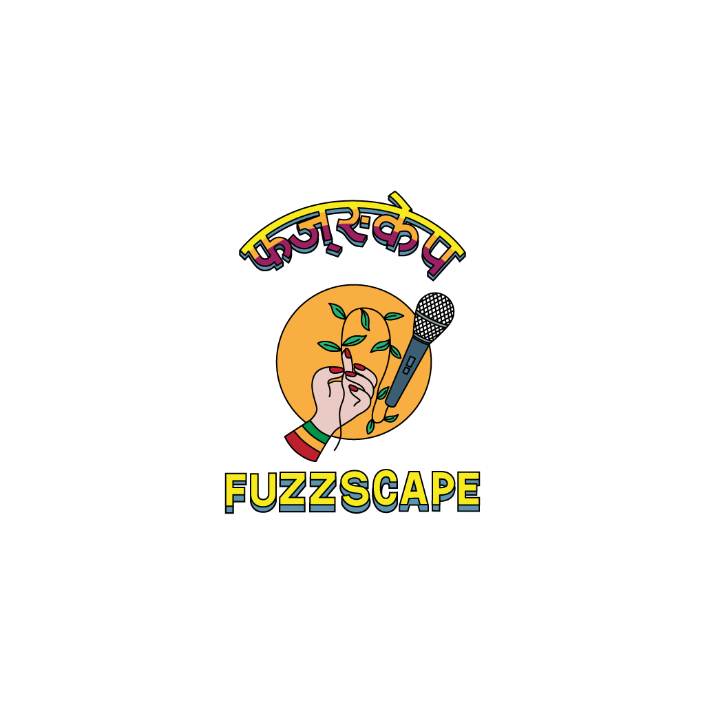 PCDH Client Logos FUZZSCAPE